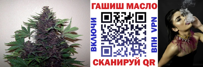 ТГК концентрат  даркнет сайт  Баксан 