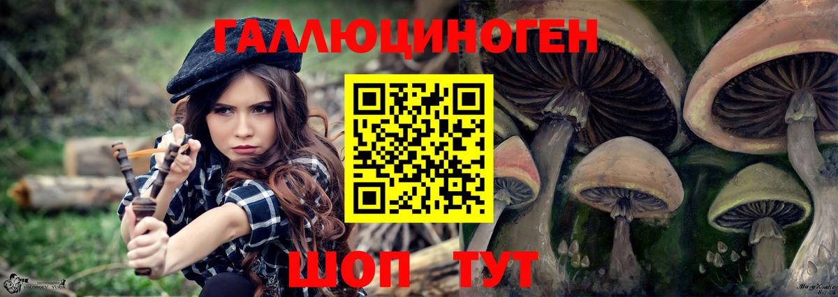 Мефедрон   МЕТАМФЕТАМИН  МЕФ кристаллы  Конопля  MDMA  APVP СОЛЬ кристаллы  Кокаин  Баксан  Cocaine  Бошки Шишки  ГАШИШ 