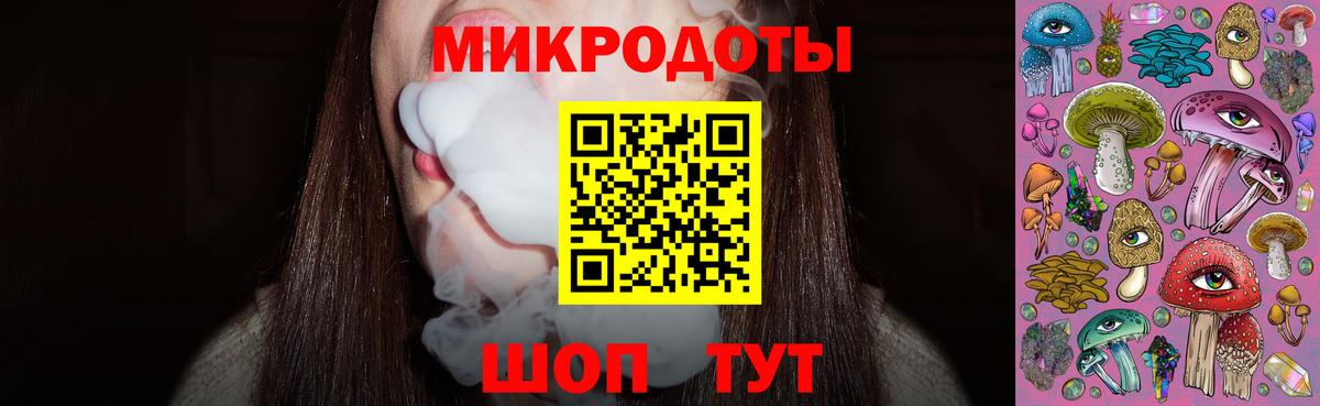 где найти наркотики  Баксан  Галлюциногенные грибы Magic Shrooms 